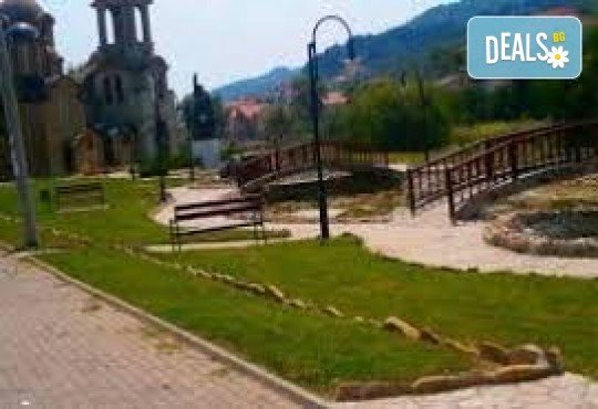 Еднодневна екскурзия до село Делчево и Благоевград с водач и транспорт от Рикотур - Снимка 1