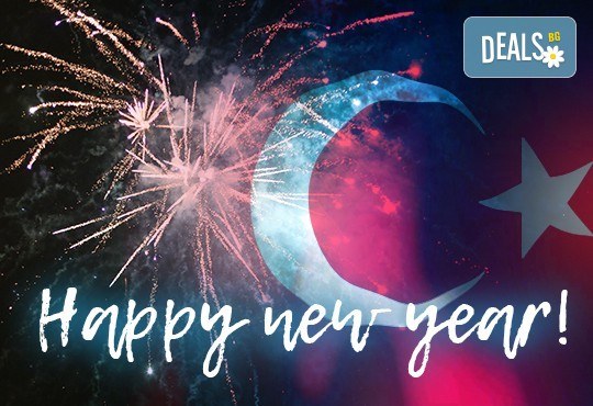 Нова година в сърцето на Истанбул! 3 нощувки, закуски, възмжност за Празнична вечеря, посещение на Одрин и транспорт от Дениз Травел - Снимка 1