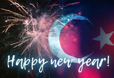 Нова година в сърцето на Истанбул! 3 нощувки, закуски, възмжност за Празнична вечеря, посещение на Одрин и транспорт от Дениз Травел - Снимка