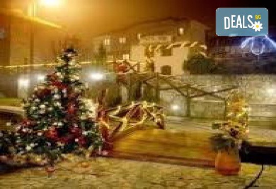Посрещнете Сръбската Нова година в Пирот! 1 нощувка, закуска, празнична вечеря с жива музика и неограничени напитки, и транспорт от Дениз Травел - Снимка 10