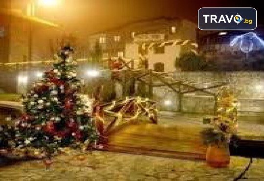 Посрещнете Сръбската Нова година в Пирот! 1 нощувка, закуска, празнична вечеря с жива музика и неограничени напитки, и транспорт от Дениз Травел - Снимка 10