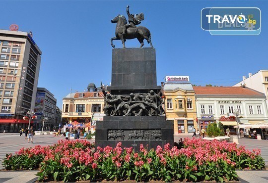 Посрещнете Сръбската Нова година в Пирот! 1 нощувка, закуска, празнична вечеря с жива музика и неограничени напитки, и транспорт от Дениз Травел - Снимка 3