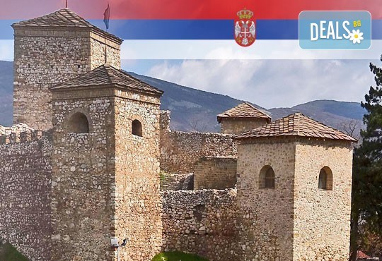 Посрещнете Сръбската Нова година в Пирот! 1 нощувка, закуска, празнична вечеря с жива музика и неограничени напитки, и транспорт от Дениз Травел - Снимка 4