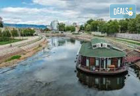 Посрещнете Сръбската Нова година в Пирот! 1 нощувка, закуска, празнична вечеря с жива музика и неограничени напитки, и транспорт от Дениз Травел - Снимка 6