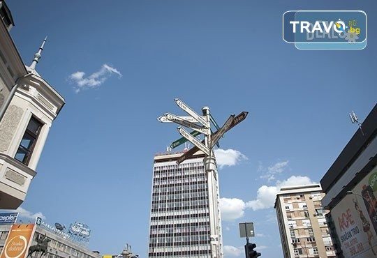 Посрещнете Сръбската Нова година в Пирот! 1 нощувка, закуска, празнична вечеря с жива музика и неограничени напитки, и транспорт от Дениз Травел - Снимка 2