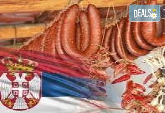 Еднодневна екскурзия за фестивала на пегланата колбасица в Пирот! Транспорт и водач от Дениз Травел - Снимка 1