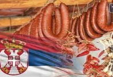 Еднодневна екскурзия за фестивала на пегланата колбасица в Пирот! Транспорт и водач от Дениз Травел - Снимка