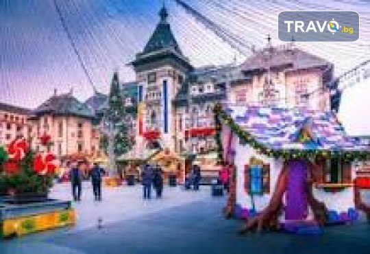 Уикенд в Румъния с посещение на коледните базари в Крайова с транспорт и водач от ТА Поход! - Снимка 2