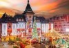 Уикенд в Румъния с посещение на коледните базари в Крайова с транспорт и водач от ТА Поход! - thumb1 3