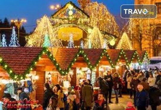 През Декември в Румъния: Еднодневна екскурзия до Букурещ с посещение на коледния базар, с нощен преход, от ТА Поход - Снимка 2