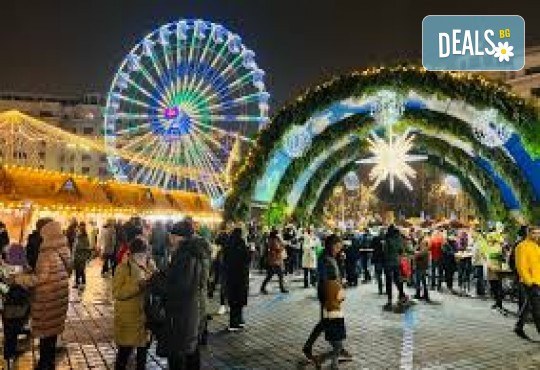 През Декември в Румъния: Еднодневна екскурзия до Букурещ с посещение на коледния базар, с нощен преход, от ТА Поход - Снимка 3