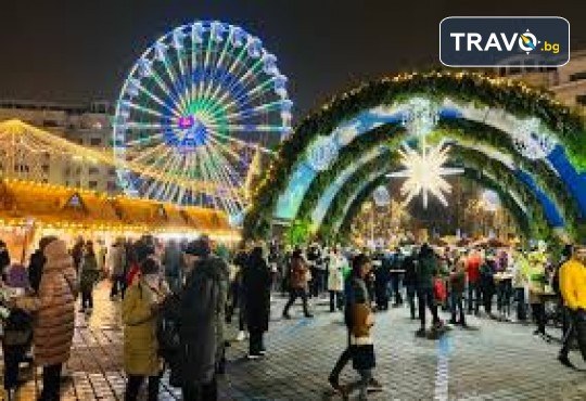 През Декември в Румъния: Еднодневна екскурзия до Букурещ с посещение на коледния базар, с нощен преход, от ТА Поход - Снимка 3