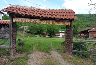 Уикенд купон по сръбски! Екскурзия до Етно село Стара планина с нощувка със закуска и вечеря, плюс транспорт и посещение на фестивала на пегланата колбасица, от Поход - Снимка