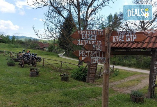 Уикенд купон по сръбски! Екскурзия до Етно село Стара планина с нощувка със закуска и вечеря, плюс транспорт и посещение на фестивала на пегланата колбасица, от Поход - Снимка 2