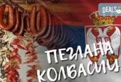 Еднодневна екскурзия до Сърбия! Посети “Фестивала на Пегланата Колбасица'' с транспорт и водач от Поход - Снимка