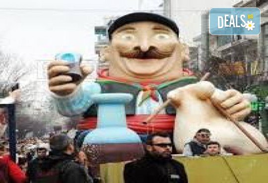 На карнавал в Гърция! Екскурзия до Ксанти, Сандански, Мелник и Рупите с нощувка, закуска и транспорт, от Поход - Снимка 11