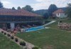 Свети Валентин в Сърбия! Екскурзия до Етно село Стара планина с нощувка със закуска и вечеря с жива музика и алкохол - без лимит, плюс транспорт и посещение на Пирот и Цариброд, от Поход - thumb1 9