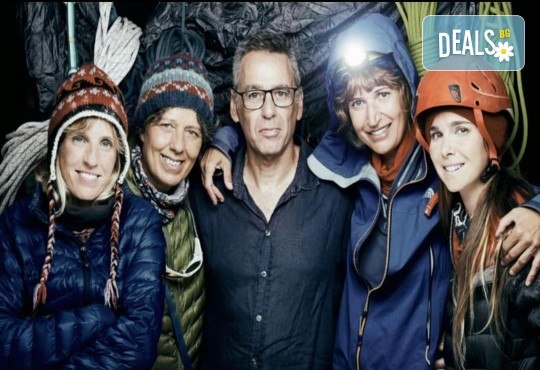 Ситуационна комедия на Явор Гърдев Фицрой на 08-ми януари (четвъртък) в Малък градски театър Зад канала - Снимка 2