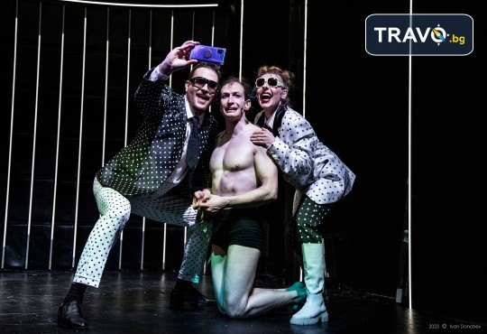 Гледайте Анастасия Лютова, Богдан Бухалов и Весела Бабинова в Портокал с часовников механизъм на 13-ти януари (вторник) в Малък градски театър Зад канала - Снимка 14