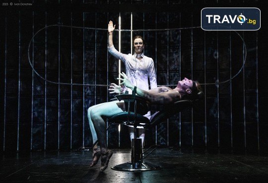 Гледайте Анастасия Лютова, Богдан Бухалов и Весела Бабинова в Портокал с часовников механизъм на 13-ти януари (вторник) в Малък градски театър Зад канала - Снимка 11