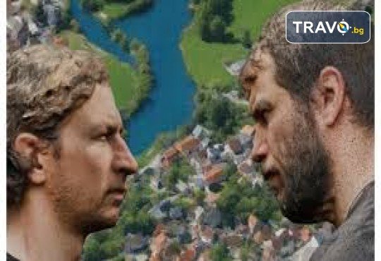 Гледайте Мак Маринов и Малин Кръстев в постановката Обществен враг на 09-ти януари (петък) в Малък градски театър Зад канала - Снимка 1