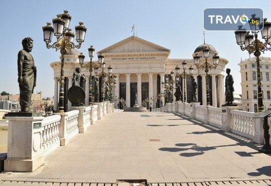 Екскурзия до Северна Македония за 8 Март: 2 нощувки със закуски и 1 празнична вечеря с неограничени напитки в Охрид, плюс транспорт и посещение на Скопие, от Поход - Снимка 8