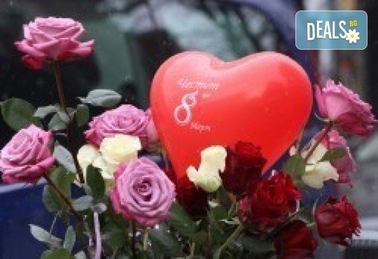 Посрещнете 8 март в Чорлу! 1 нощувка, 1 закуска, възможност за вечеря, посещение на Одрин, водач и транспорт от Поход - Снимка 1