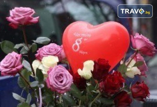 Посрещнете 8 март в Чорлу! 1 нощувка, 1 закуска, възможност за вечеря, посещение на Одрин, водач и транспорт от Поход - Снимка 1