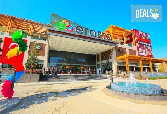 Посрещнете 8 март в Чорлу! 1 нощувка, 1 закуска, възможност за вечеря, посещение на Одрин, водач и транспорт от Поход - Снимка 5