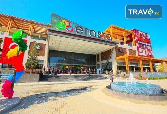 Посрещнете 8 март в Чорлу! 1 нощувка, 1 закуска, възможност за вечеря, посещение на Одрин, водач и транспорт от Поход - Снимка 5