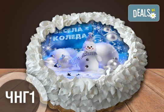 Коледно-новогодишна за Коледа и Нова година! Торта с 8 парчета с крем и какаови блатове + коледна снимка или снимка на клиента, от Сладкарница Джорджо Джани - Снимка 10