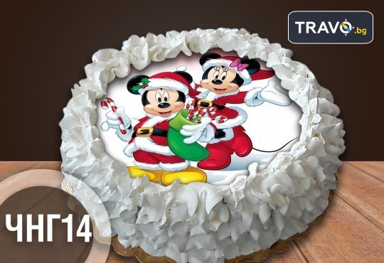 Коледно-новогодишна за Коледа и Нова година! Торта с 8 парчета с крем и какаови блатове + коледна снимка или снимка на клиента, от Сладкарница Джорджо Джани - Снимка 13