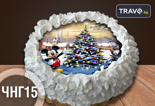 Коледно-новогодишна за Коледа и Нова година! Торта с 8 парчета с крем и какаови блатове + коледна снимка или снимка на клиента, от Сладкарница Джорджо Джани - Снимка 2