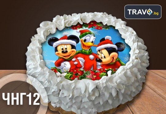 Коледно-новогодишна за Коледа и Нова година! Торта с 8 парчета с крем и какаови блатове + коледна снимка или снимка на клиента, от Сладкарница Джорджо Джани - Снимка 1