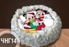 Коледно-новогодишна торта с 12 парчета с крем и какаови блатове + коледна снимка или снимка на клиента, от Сладкарница Джорджо Джани - thumb1 12
