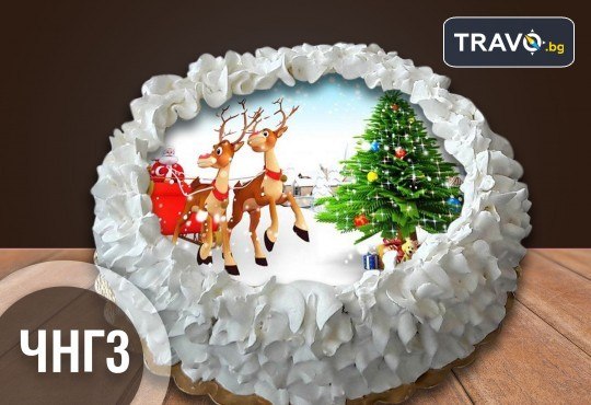 Коледно-новогодишна торта с 12 парчета с крем и какаови блатове + коледна снимка или снимка на клиента, от Сладкарница Джорджо Джани - Снимка 6