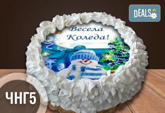 Коледно-новогодишна торта с 12 парчета с крем и какаови блатове + коледна снимка или снимка на клиента, от Сладкарница Джорджо Джани - Снимка 7