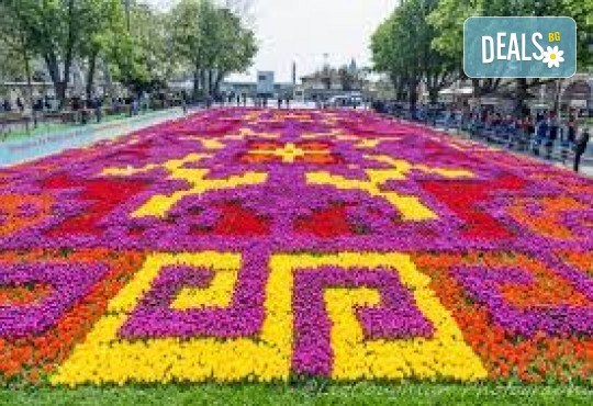 Ранни записвания! Екскурзия до Истанбул за Фестивала на лалето: 2 нощувки със закуски, плюс транспорт и посещение на Одрин, от Поход - Снимка 1