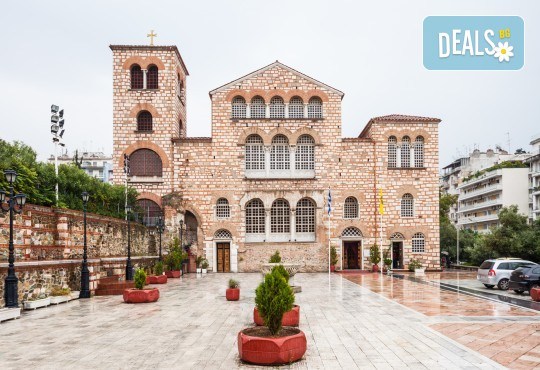 Шопинг и разходка за един ден в Солун, Гърция! Екскурзоводско обслужване и транспорт от Дениз Травел - Снимка 3