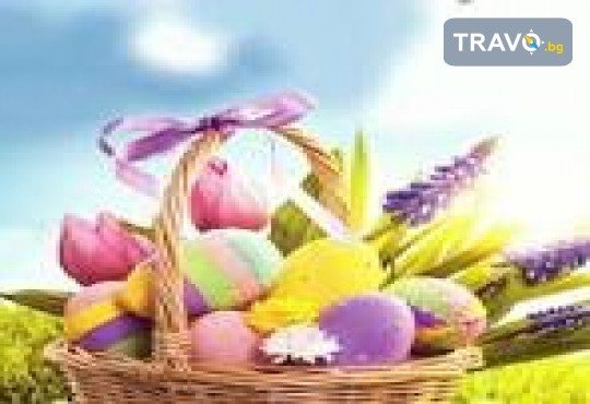 Екскурзия за Великден до Истанбул, Турция, с Дениз Травел! 3 нощувки със закуски в хотел 3*, посещение на Одрин и транспорт - Снимка 1