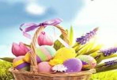 Екскурзия за Великден до Истанбул, Турция, с Дениз Травел! 3 нощувки със закуски в хотел 3*, посещение на Одрин и транспорт - Снимка