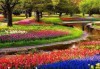 Фестивал на лалето в Истанбул - феерия на цветове! 5 дни, 3 нощувки със закуски, посещение на Одрин и транспорт от Дениз Травел - thumb1 2
