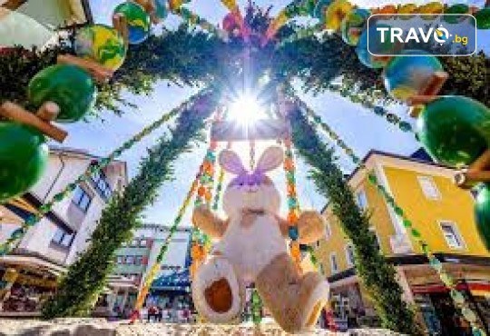 Един различен Великден! Фестивал “Симфония на лалетата” в Питещи, Букурещ, Крайова, Видин, Белоградчик! 3 нощувки със закуски и транспорт от Рикотур - Снимка 1