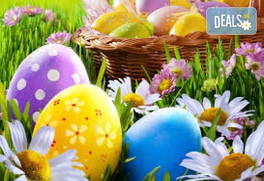 Великден в Крайова с 2 нощувки, 2 закуски, посещение на Видин, транспорт и водач от ТА Поход! - Снимка 1