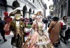 Екскурзия за Карнавала във Венеция и Свети Валентин, с възможност за Верона и Падуа! 3 нощувки, закуски и транспорт от Рикотур - thumb 9