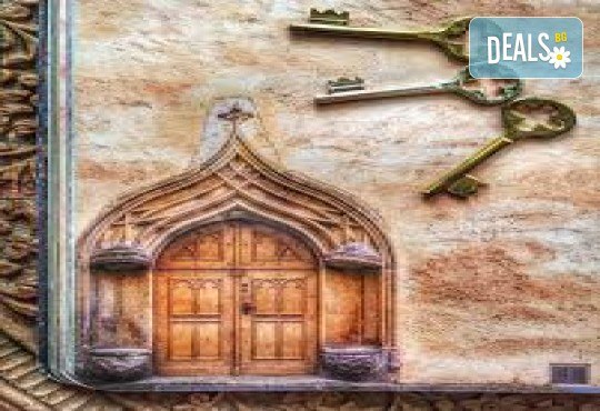 Уикенд до мегаполиса Истанбул с посещение на Църквата на Първо число и град Одрин! 2 нощувки със закуски в хотел 3* и транспорт от Роял Холидейз - Снимка 14