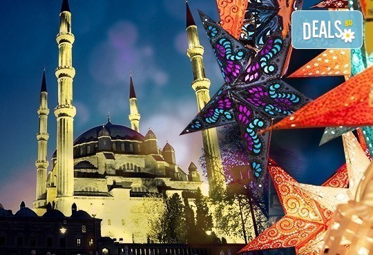 Еднодневна екскурзия до Одрин! Екскурзоводско обслужване по маршрута и транспорт от Роял Холидейз - Снимка 1