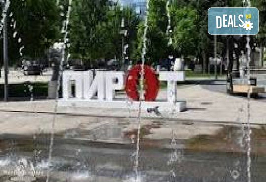 Еднодневна екскурзия за Кулинарен фестивал до Пирот и Димитровград с водач и транспорт от Роял Холидейз - Снимка 2