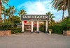 Ultra All Inclusive в Club Sun Heaven Family & SPA 5*, Алания, Анталия! 7 нощувки, басейни, безплатно за дете до 11.99 г. и транспорт от Belprego Travel - thumb 23
