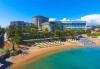 ALL INCLUSIVE ваканция на море в EOS BEACH RESORT 4*, Алания, Анталия! 10 дни/ 7 нощувки, транспорт и безплатно настаняване на дете до 11.99 г. от Belprego Travel - thumb 14
